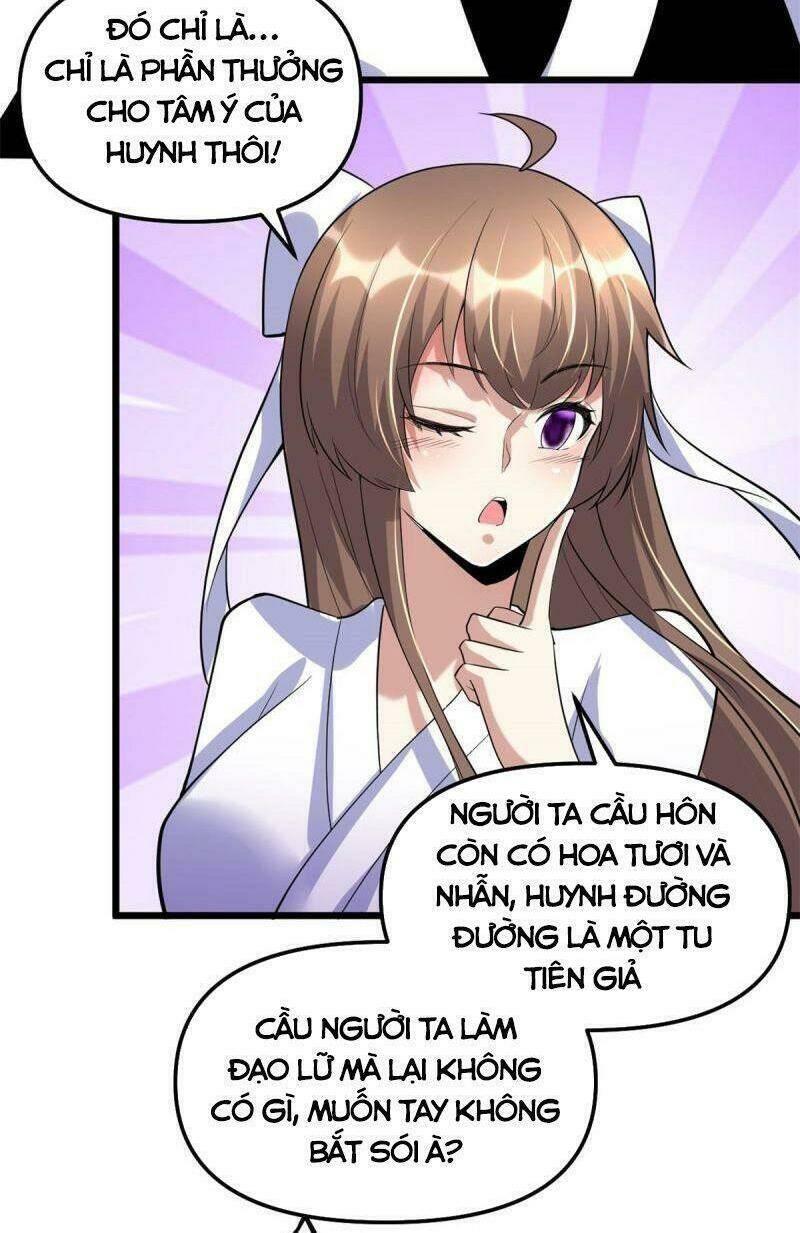Ta Tu Có Lẽ Là Giả Tiên: Chapter 273