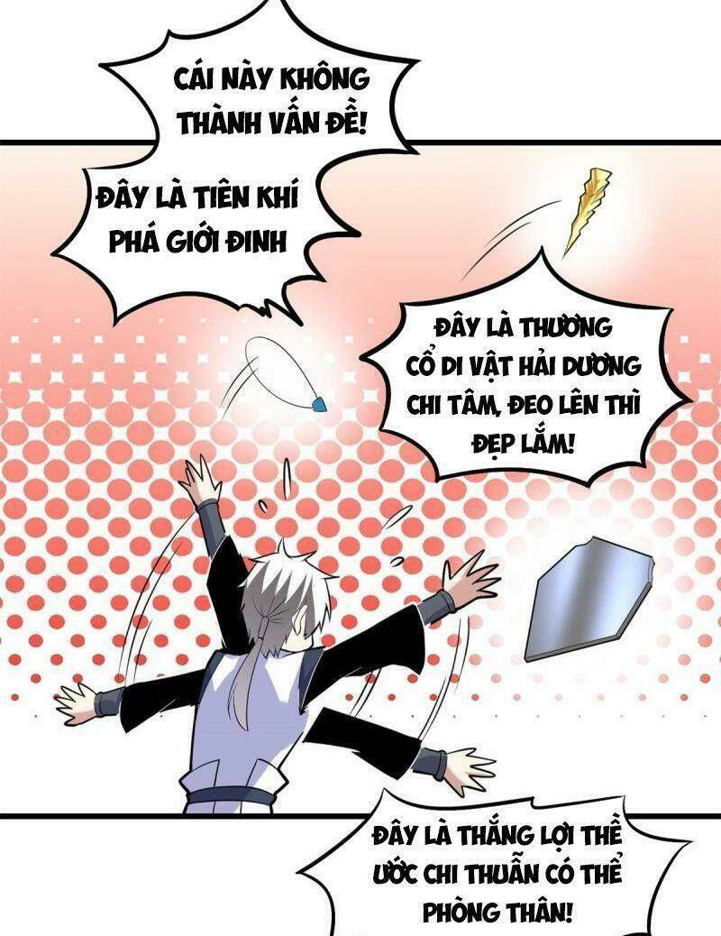 Ta Tu Có Lẽ Là Giả Tiên: Chapter 273