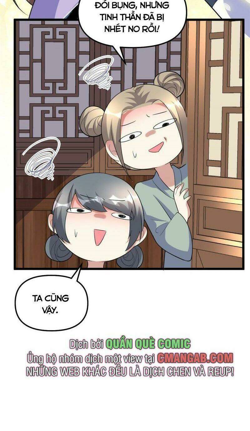 Ta Tu Có Lẽ Là Giả Tiên: Chapter 273