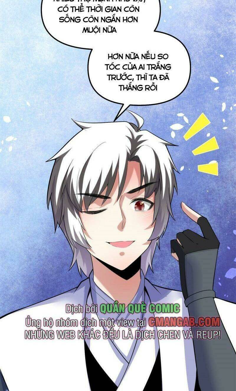 Ta Tu Có Lẽ Là Giả Tiên: Chapter 273