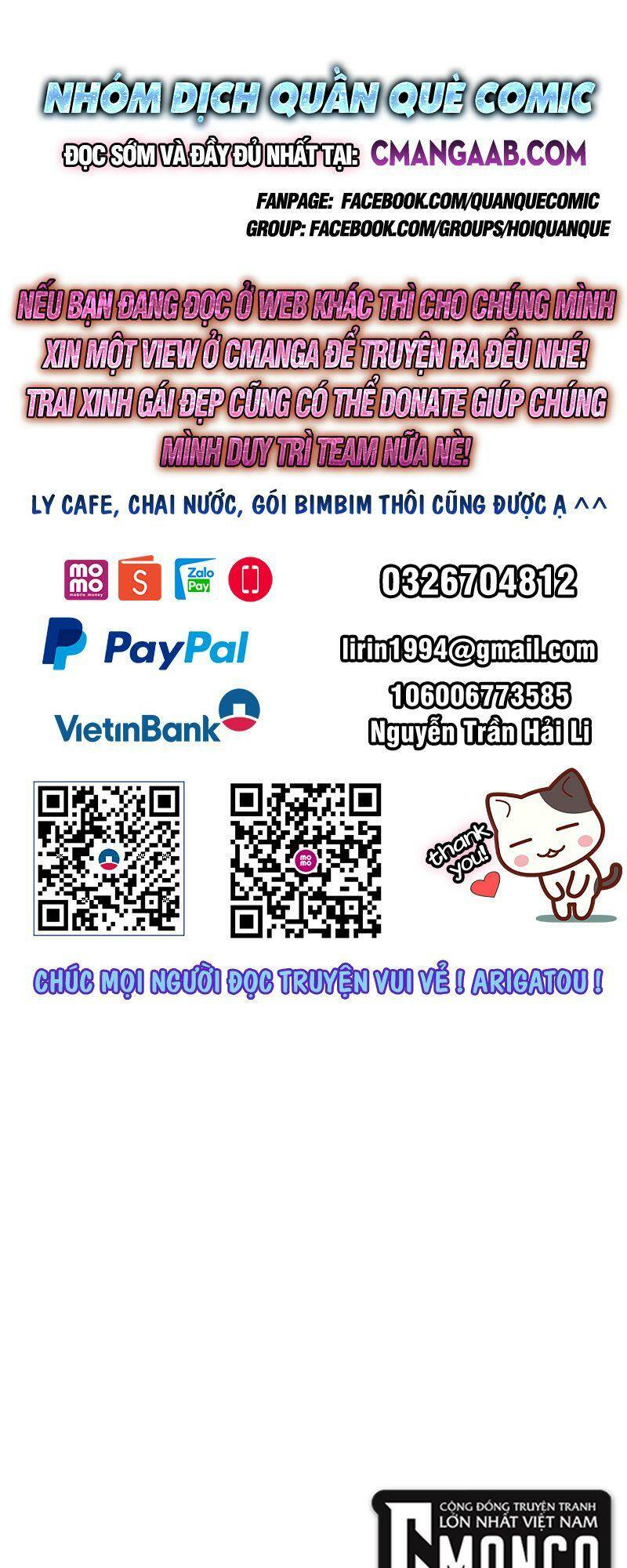 Ta Tu Có Lẽ Là Giả Tiên: Chapter 300