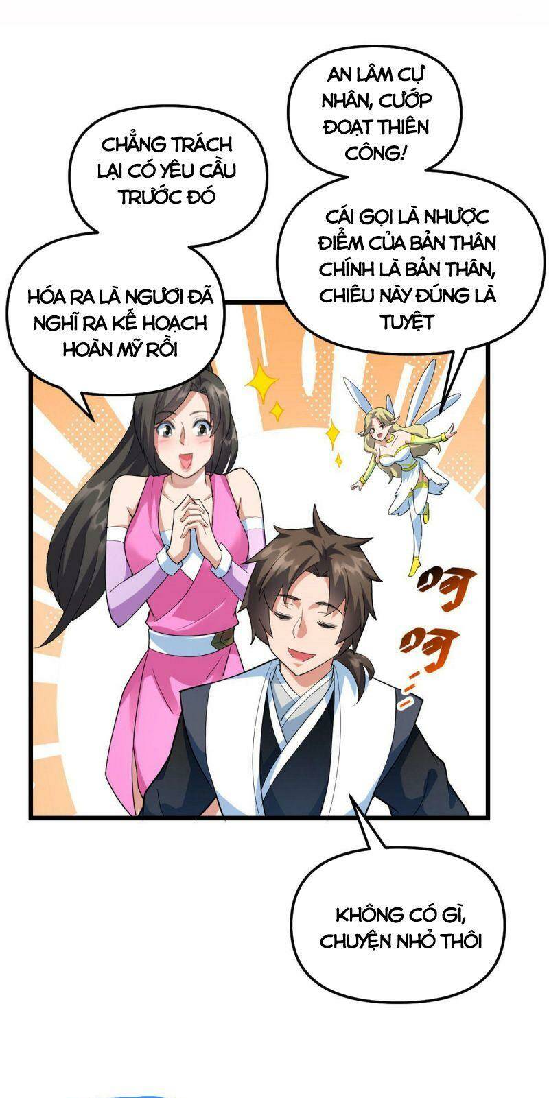 Ta Tu Có Lẽ Là Giả Tiên: Chapter 300