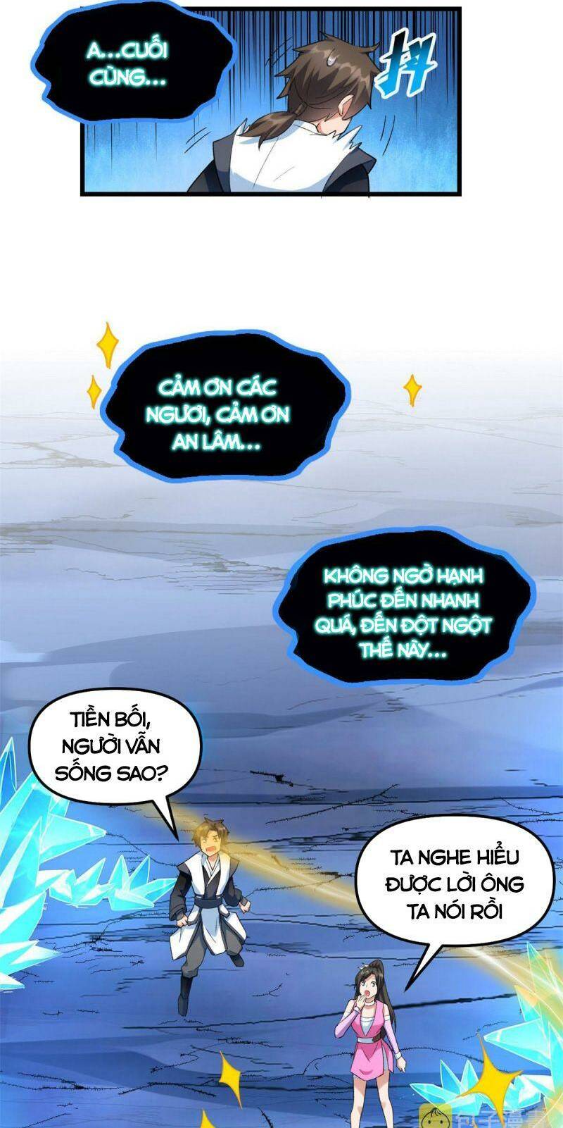 Ta Tu Có Lẽ Là Giả Tiên: Chapter 300