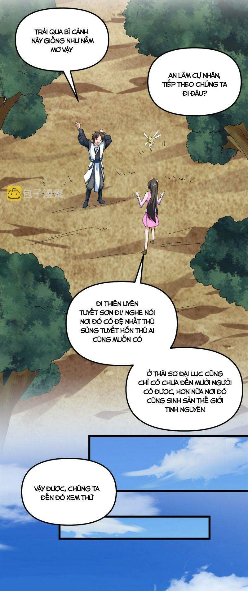 Ta Tu Có Lẽ Là Giả Tiên: Chapter 300