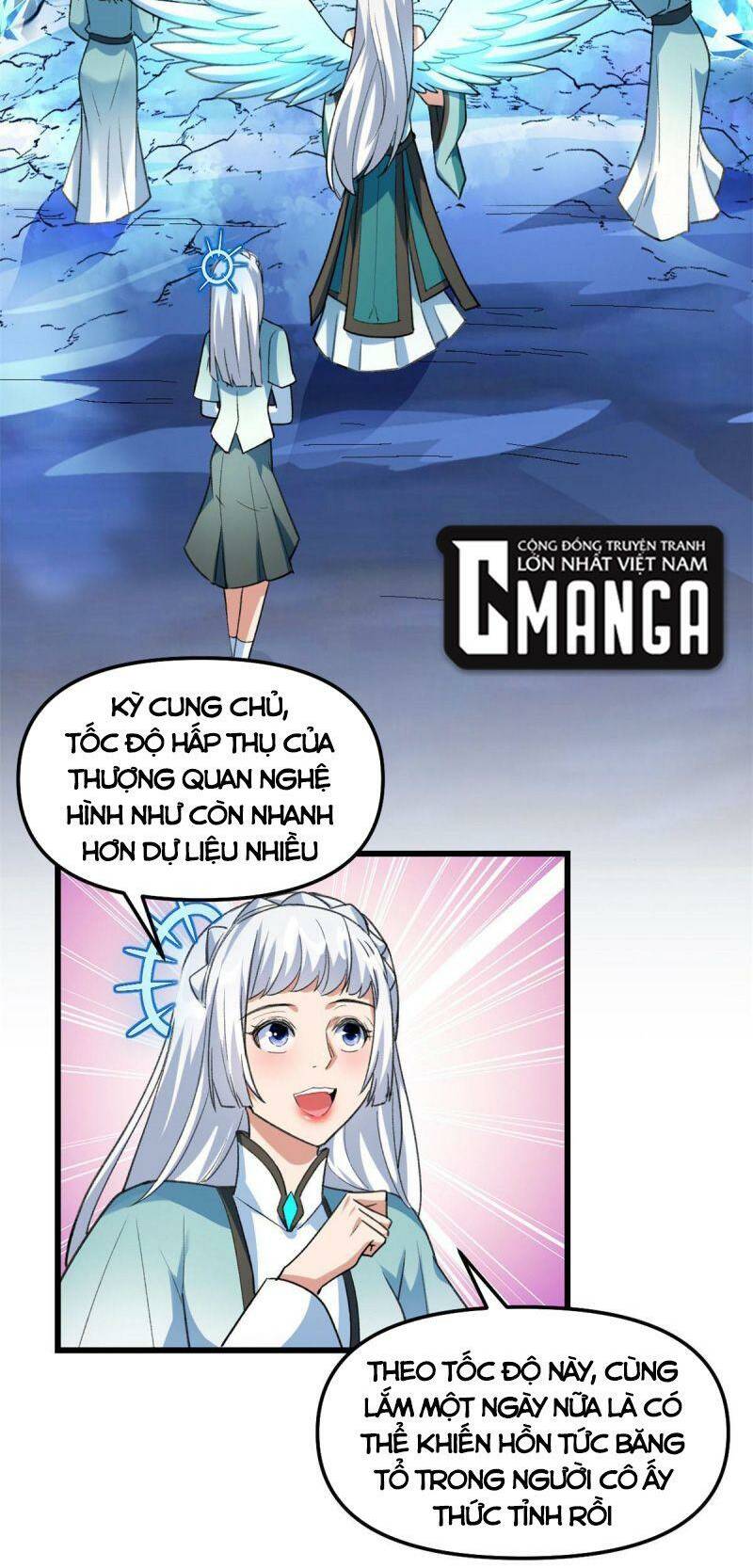 Ta Tu Có Lẽ Là Giả Tiên: Chapter 300