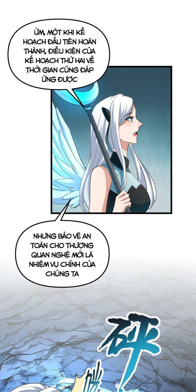 Ta Tu Có Lẽ Là Giả Tiên: Chapter 300