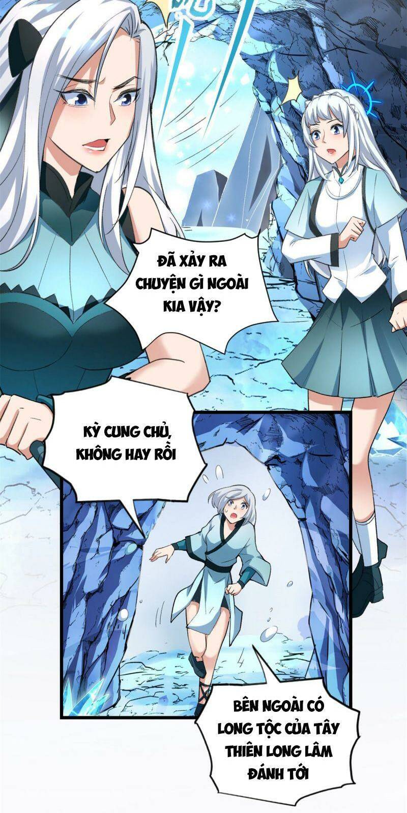 Ta Tu Có Lẽ Là Giả Tiên: Chapter 300