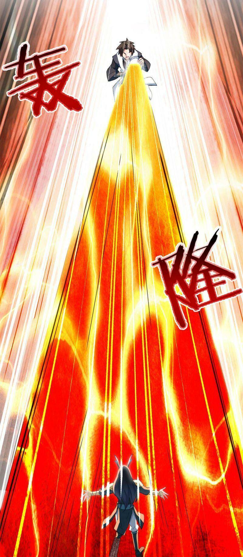 Ta Tu Có Lẽ Là Giả Tiên: Chapter 300