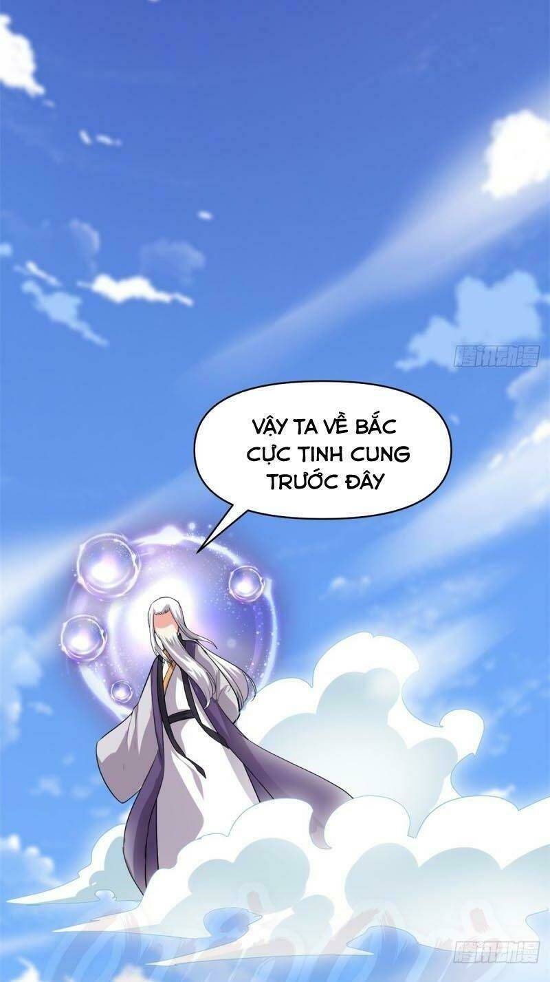 Ta Tu Có Lẽ Là Giả Tiên: Chapter 62