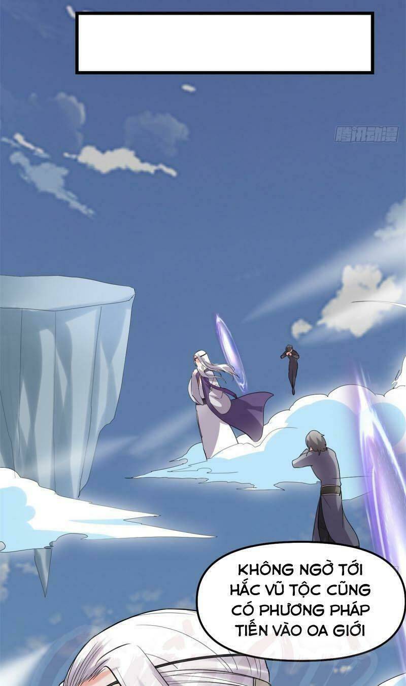 Ta Tu Có Lẽ Là Giả Tiên: Chapter 62