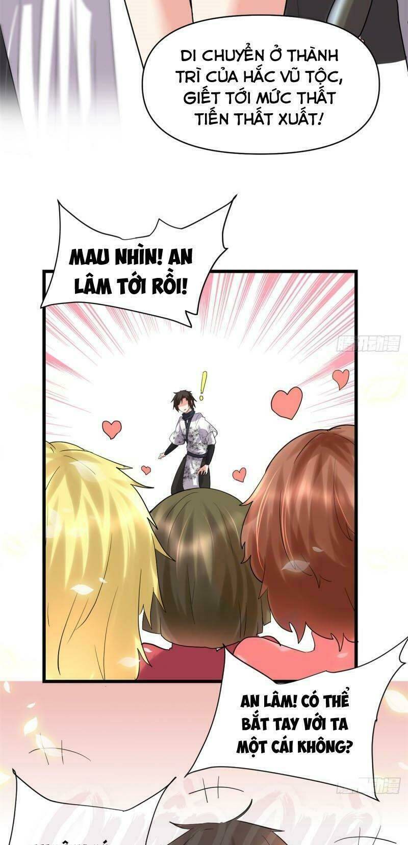 Ta Tu Có Lẽ Là Giả Tiên: Chapter 62