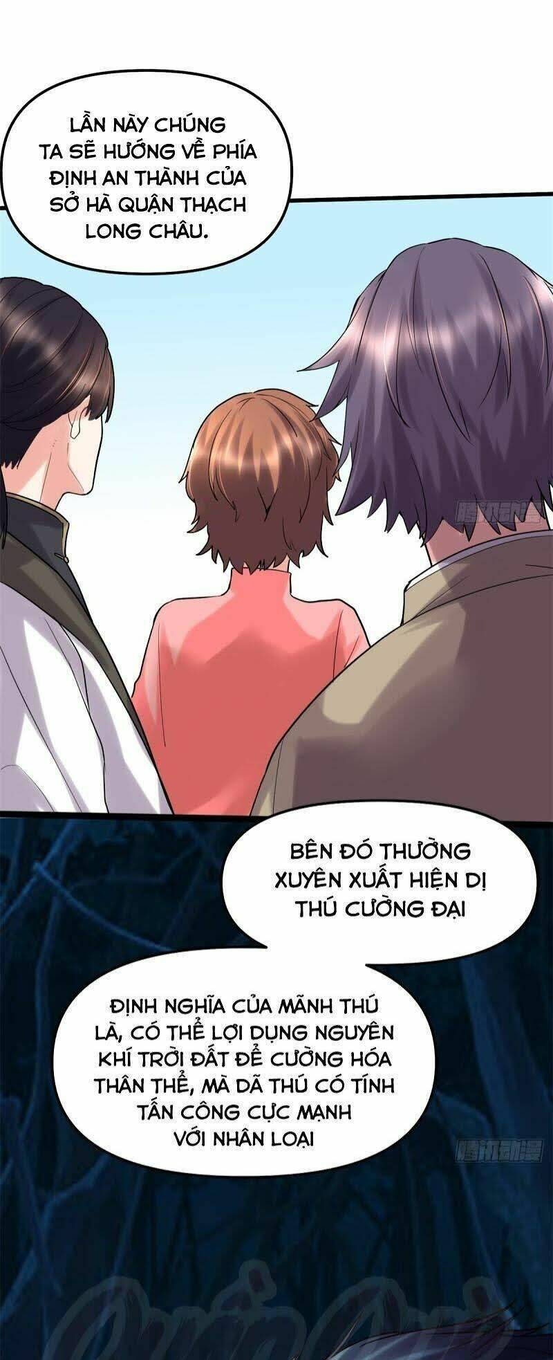 Ta Tu Có Lẽ Là Giả Tiên: Chapter 62