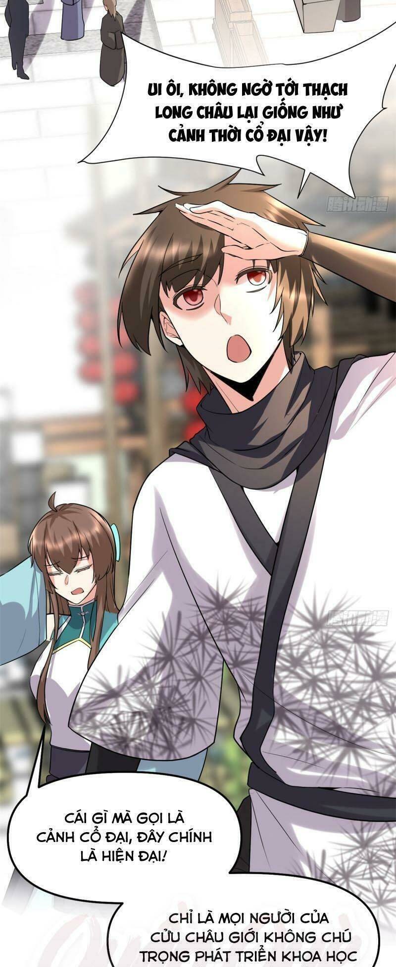 Ta Tu Có Lẽ Là Giả Tiên: Chapter 62