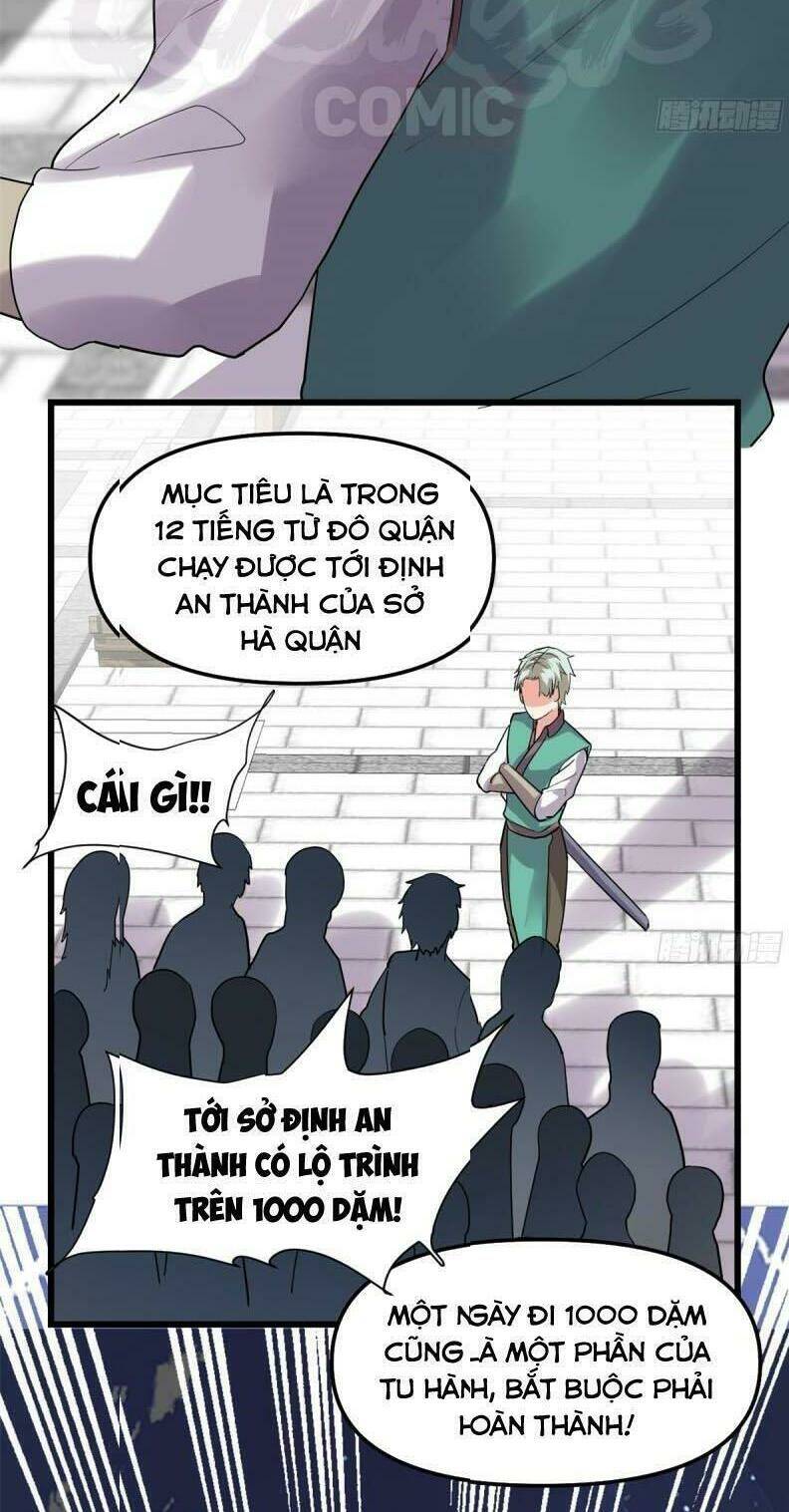 Ta Tu Có Lẽ Là Giả Tiên: Chapter 62