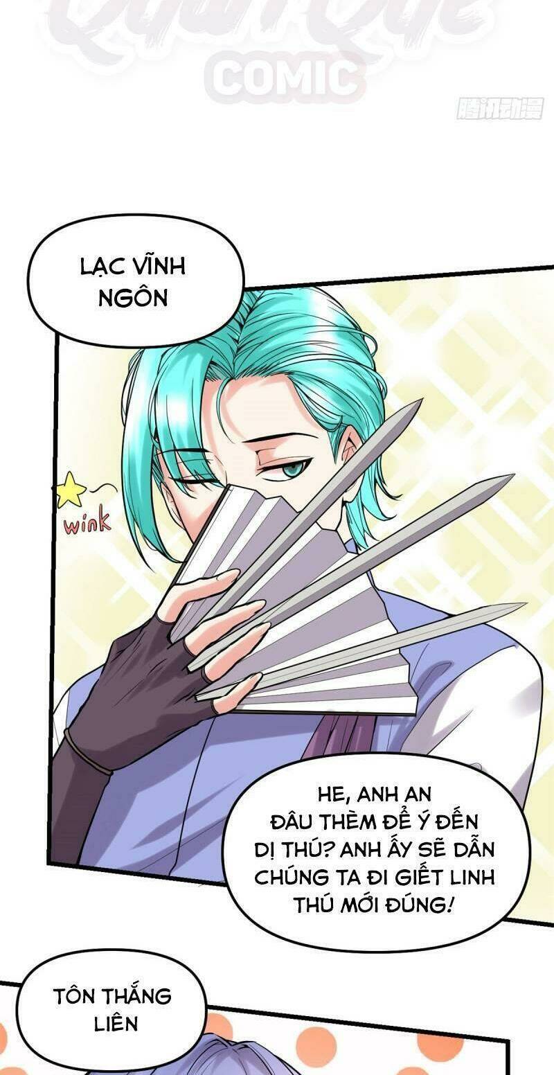 Ta Tu Có Lẽ Là Giả Tiên: Chapter 63