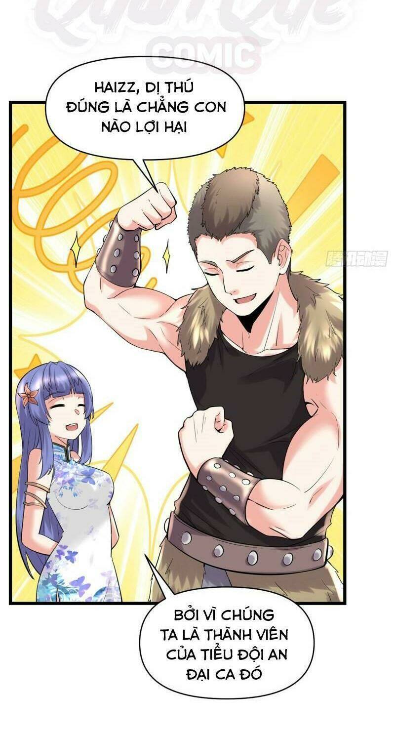 Ta Tu Có Lẽ Là Giả Tiên: Chapter 63