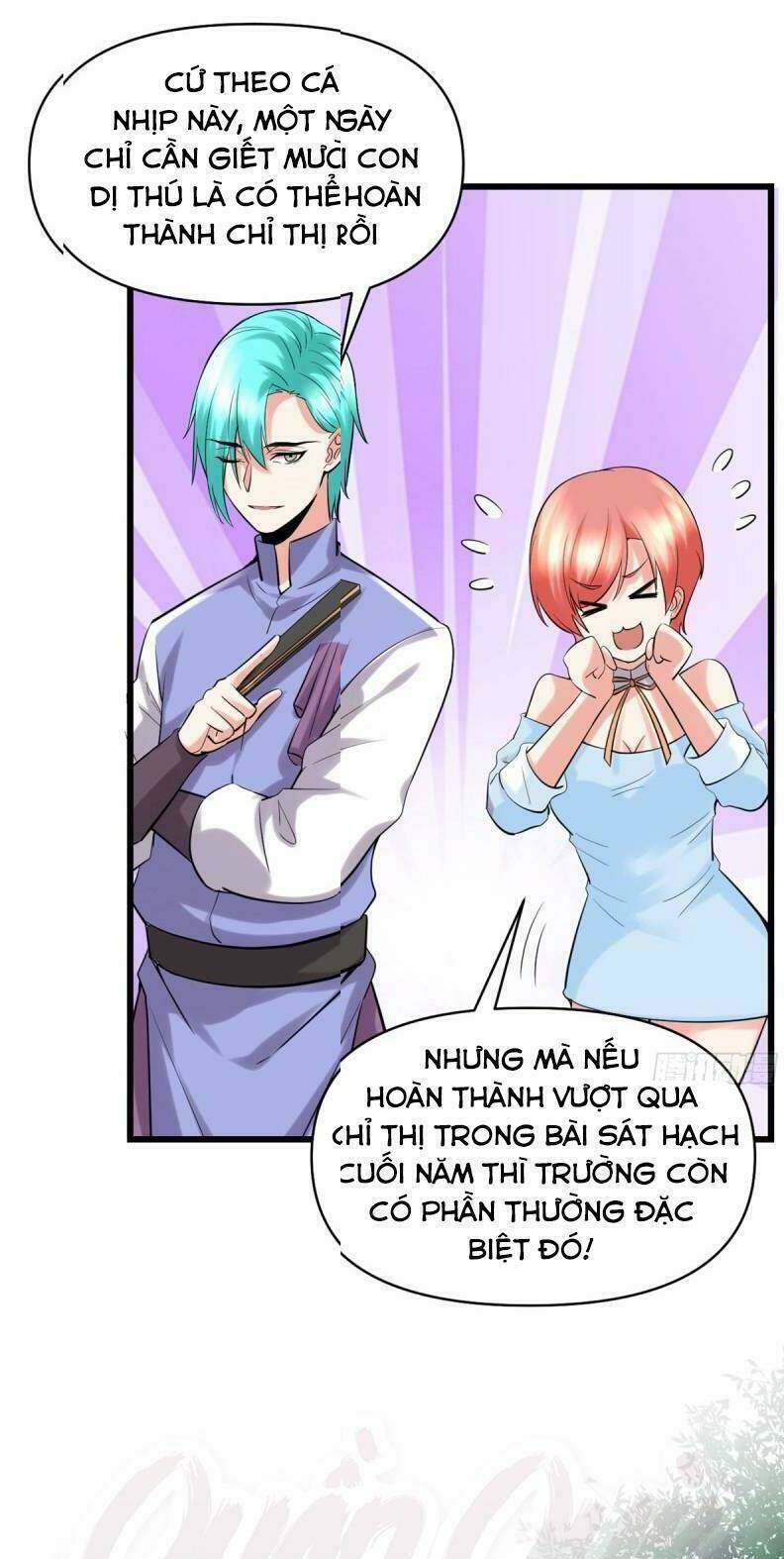Ta Tu Có Lẽ Là Giả Tiên: Chapter 63