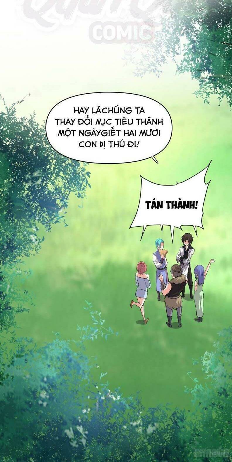 Ta Tu Có Lẽ Là Giả Tiên: Chapter 63
