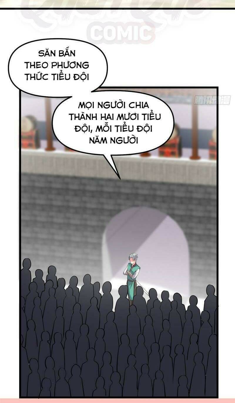 Ta Tu Có Lẽ Là Giả Tiên: Chapter 63