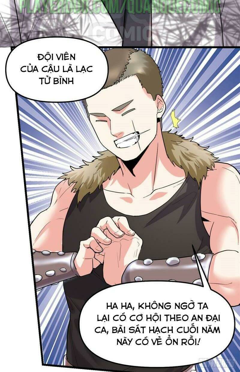 Ta Tu Có Lẽ Là Giả Tiên: Chapter 63