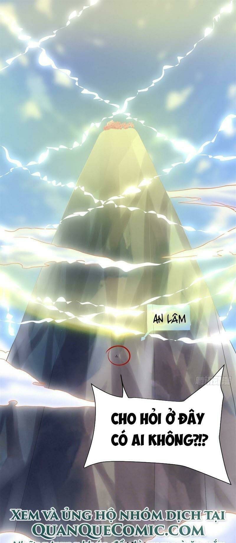 Ta Tu Có Lẽ Là Giả Tiên: Chapter 75