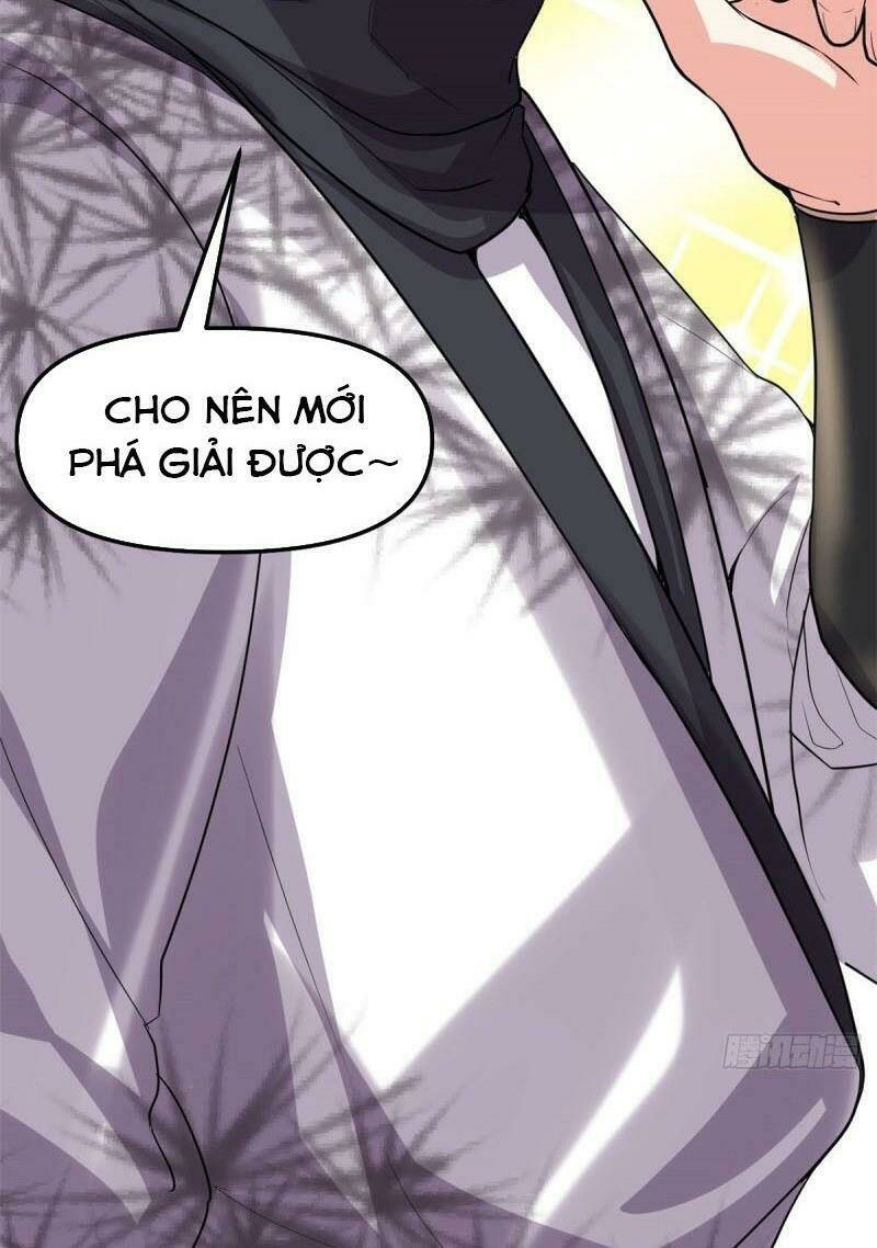 Ta Tu Có Lẽ Là Giả Tiên: Chapter 75