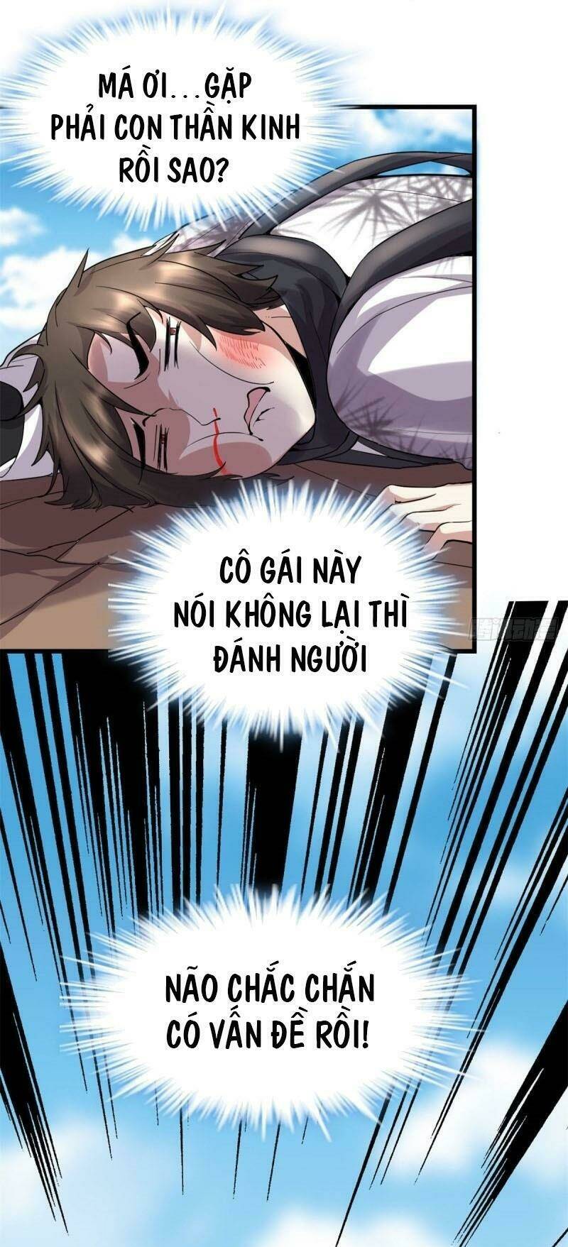 Ta Tu Có Lẽ Là Giả Tiên: Chapter 75