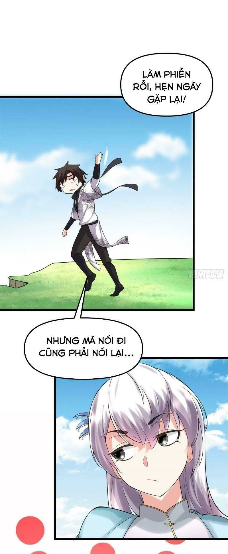 Ta Tu Có Lẽ Là Giả Tiên: Chapter 75