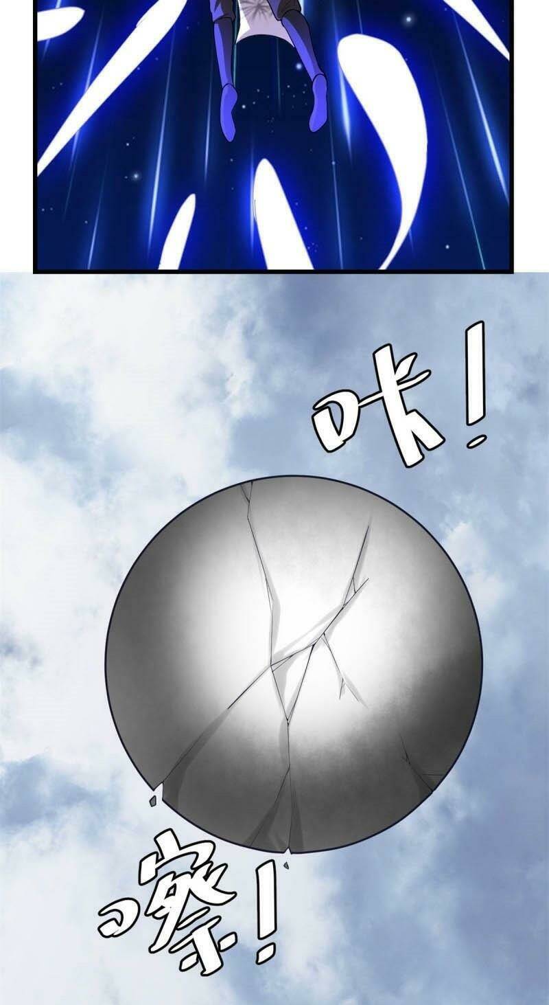 Ta Tu Có Lẽ Là Giả Tiên: Chapter 87