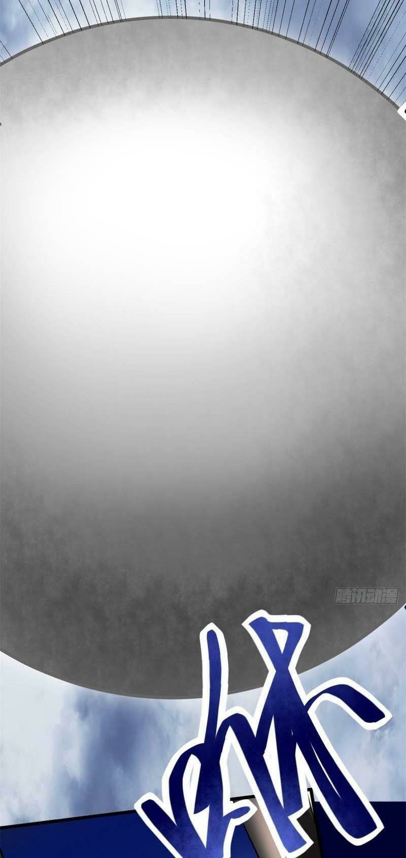 Ta Tu Có Lẽ Là Giả Tiên: Chapter 87
