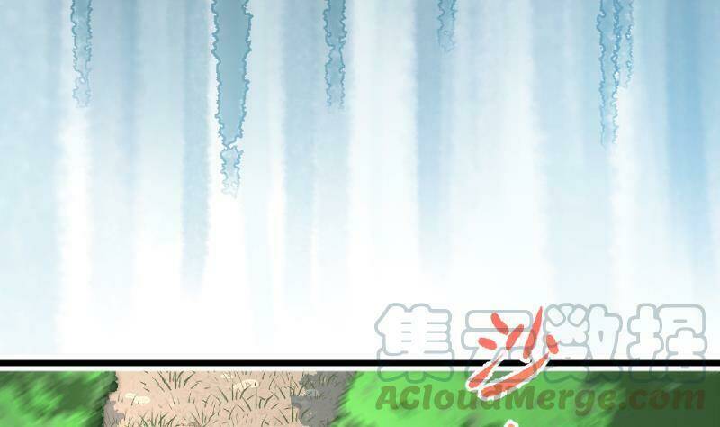Tu Tiên Trở Về Tại Vườn Trường: Chapter 1