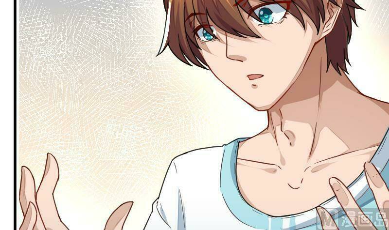 Tu Tiên Trở Về Tại Vườn Trường: Chapter 1
