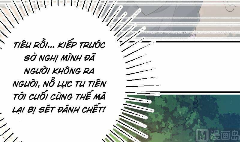 Tu Tiên Trở Về Tại Vườn Trường: Chapter 1