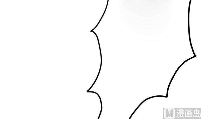 Tu Tiên Trở Về Tại Vườn Trường: Chapter 1