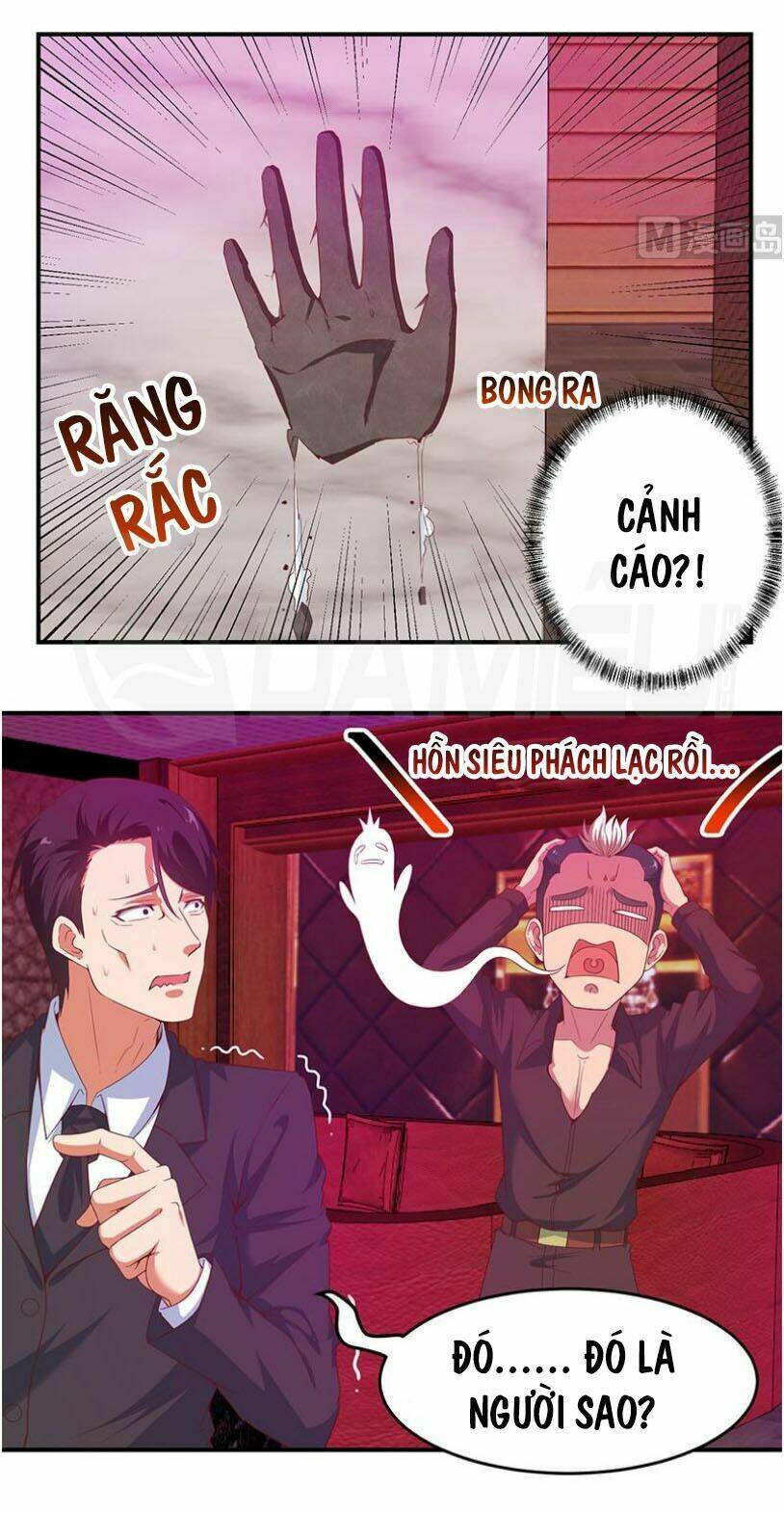 Tu Tiên Trở Về Tại Vườn Trường: Chapter 10