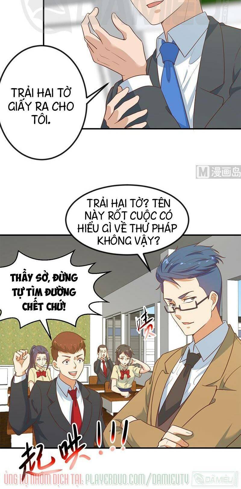 Tu Tiên Trở Về Tại Vườn Trường: Chapter 100