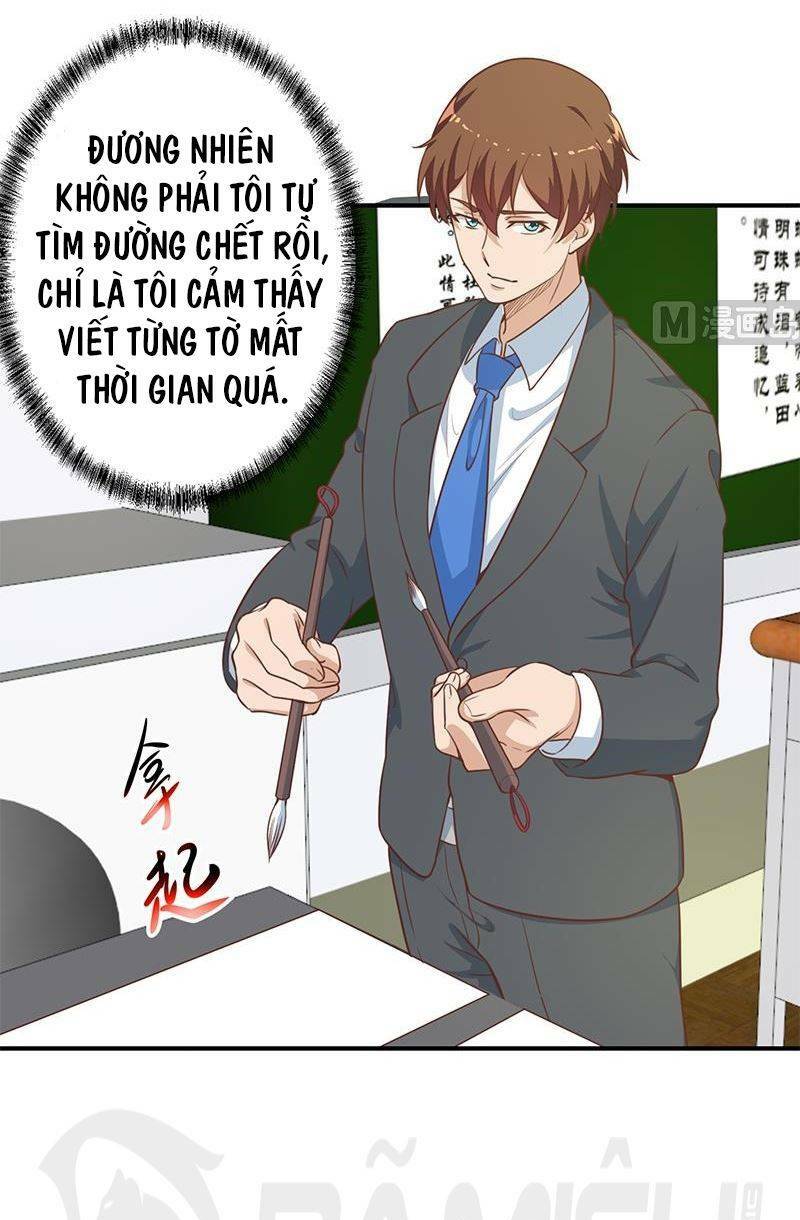Tu Tiên Trở Về Tại Vườn Trường: Chapter 100
