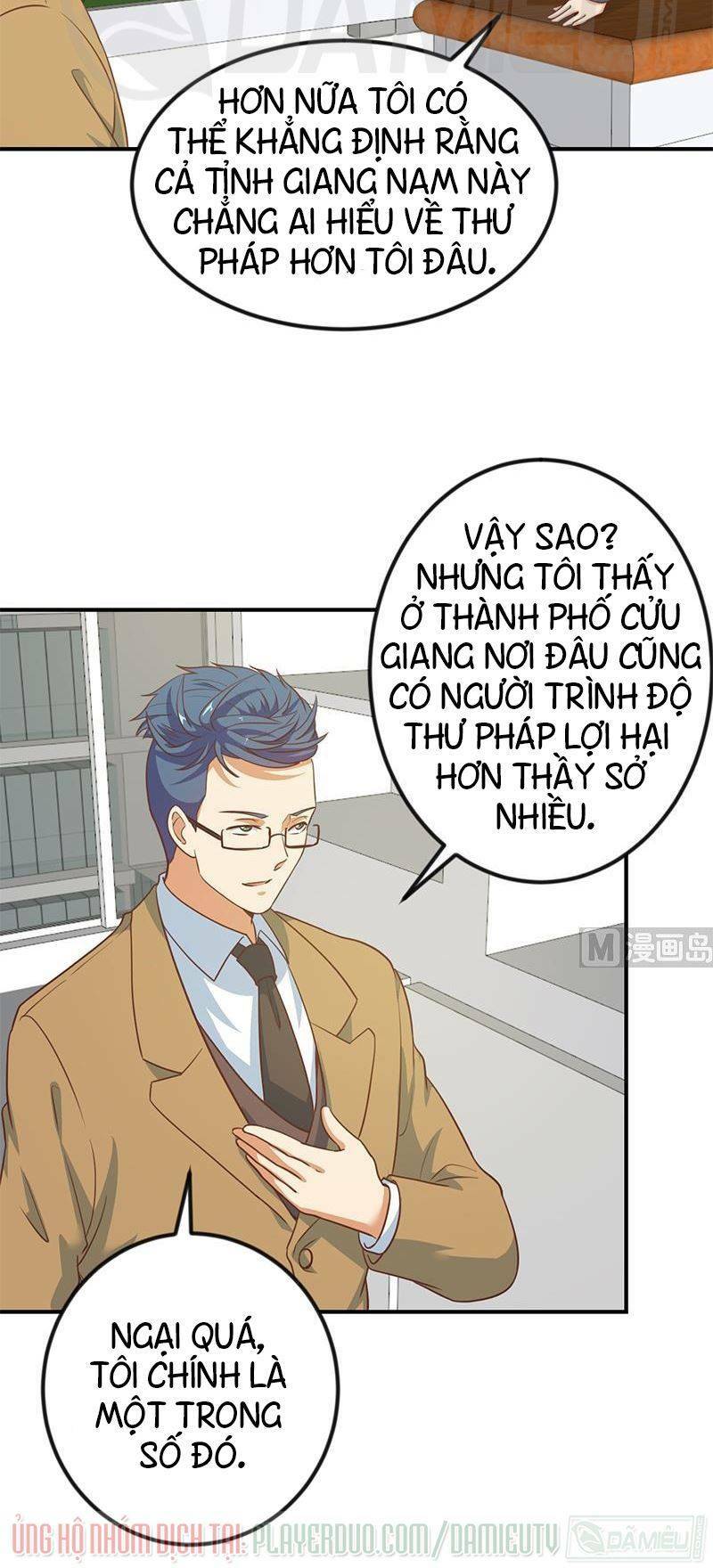 Tu Tiên Trở Về Tại Vườn Trường: Chapter 100