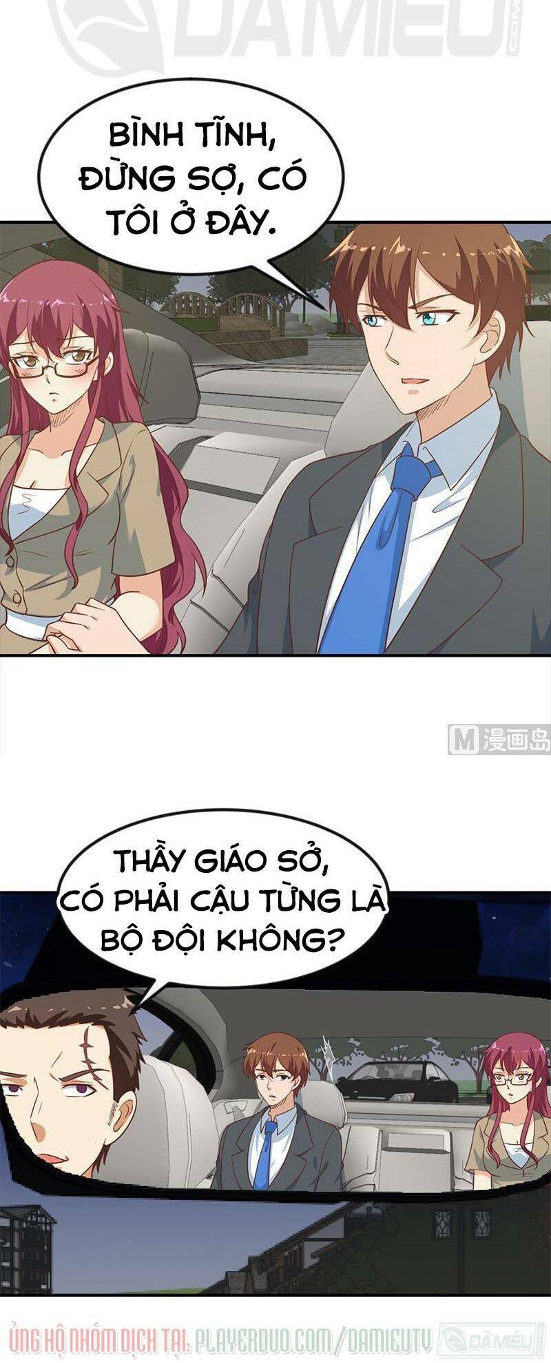 Tu Tiên Trở Về Tại Vườn Trường: Chapter 104