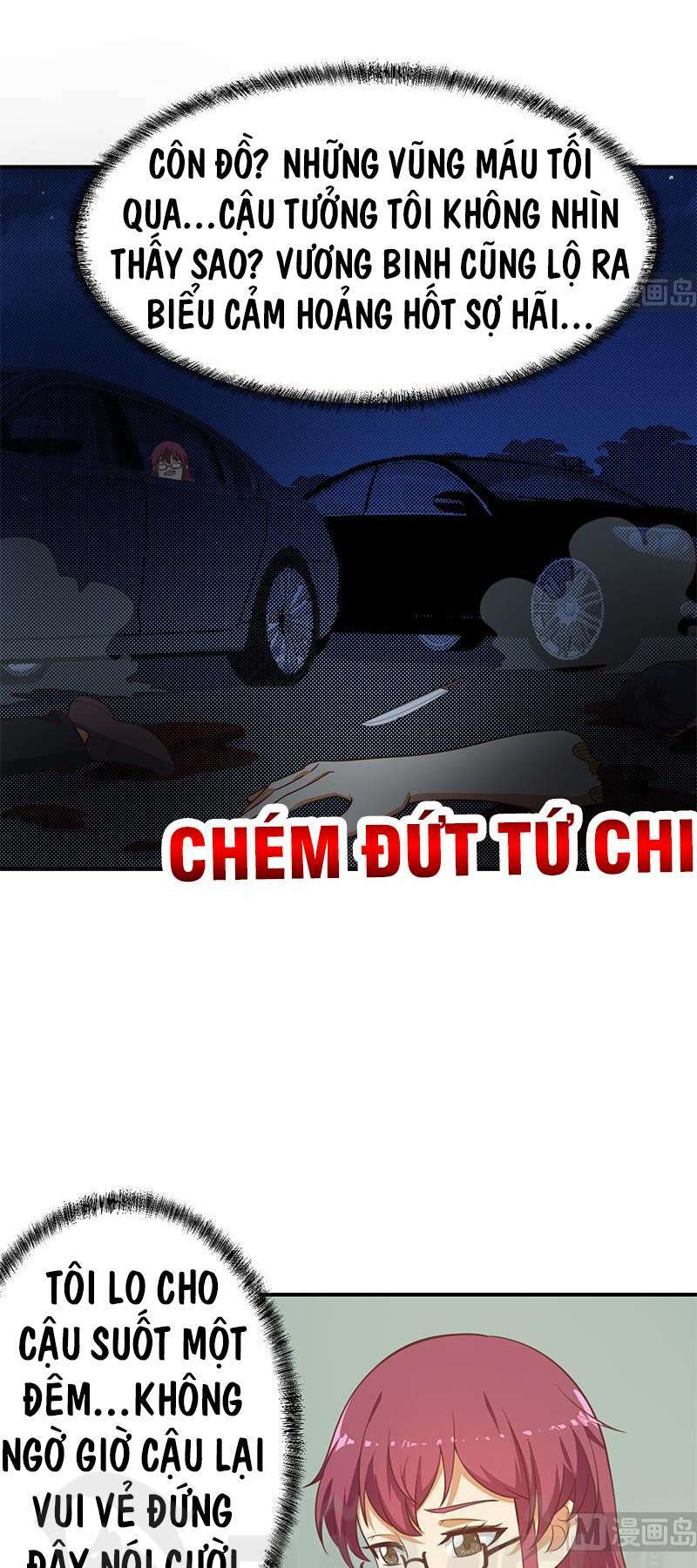 Tu Tiên Trở Về Tại Vườn Trường: Chapter 106