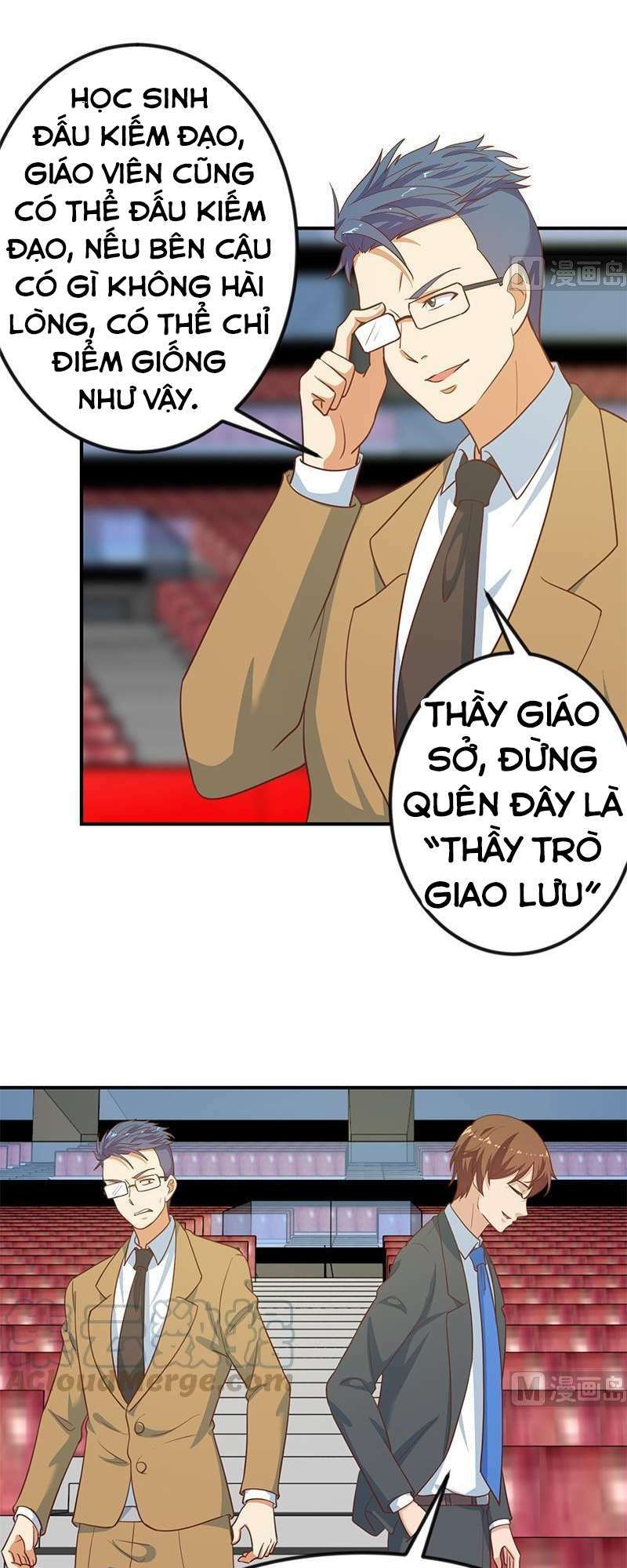 Tu Tiên Trở Về Tại Vườn Trường: Chapter 108