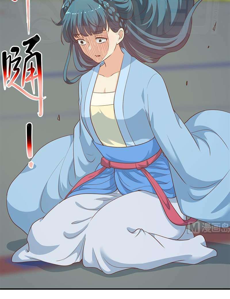 Tu Tiên Trở Về Tại Vườn Trường: Chapter 111