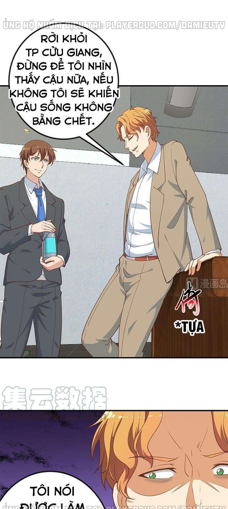 Tu Tiên Trở Về Tại Vườn Trường: Chapter 118