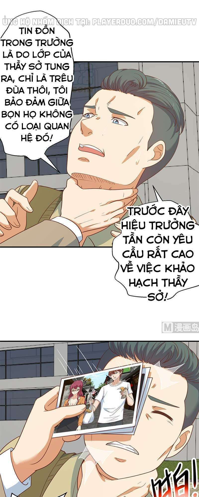 Tu Tiên Trở Về Tại Vườn Trường: Chapter 119