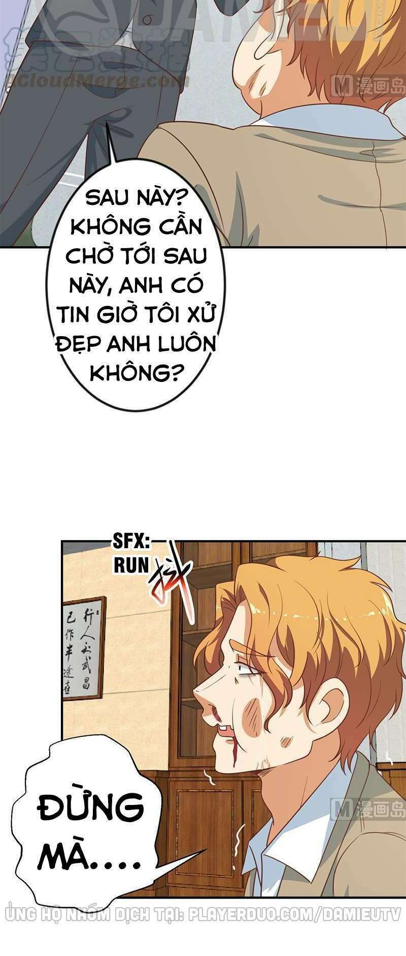 Tu Tiên Trở Về Tại Vườn Trường: Chapter 119