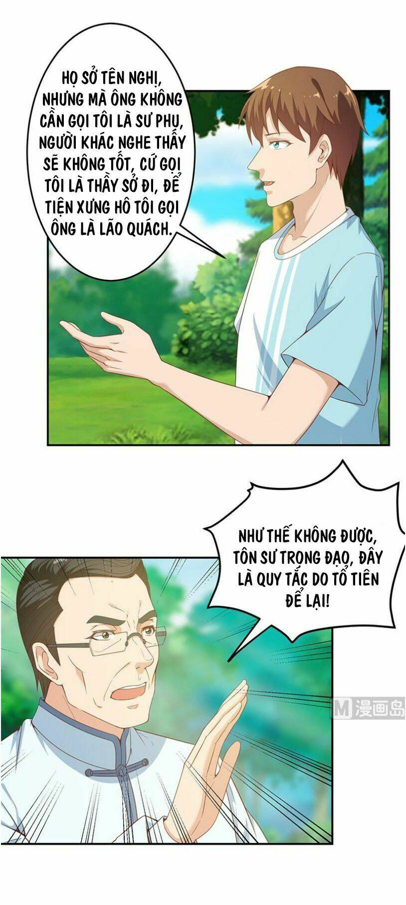 Tu Tiên Trở Về Tại Vườn Trường: Chapter 12