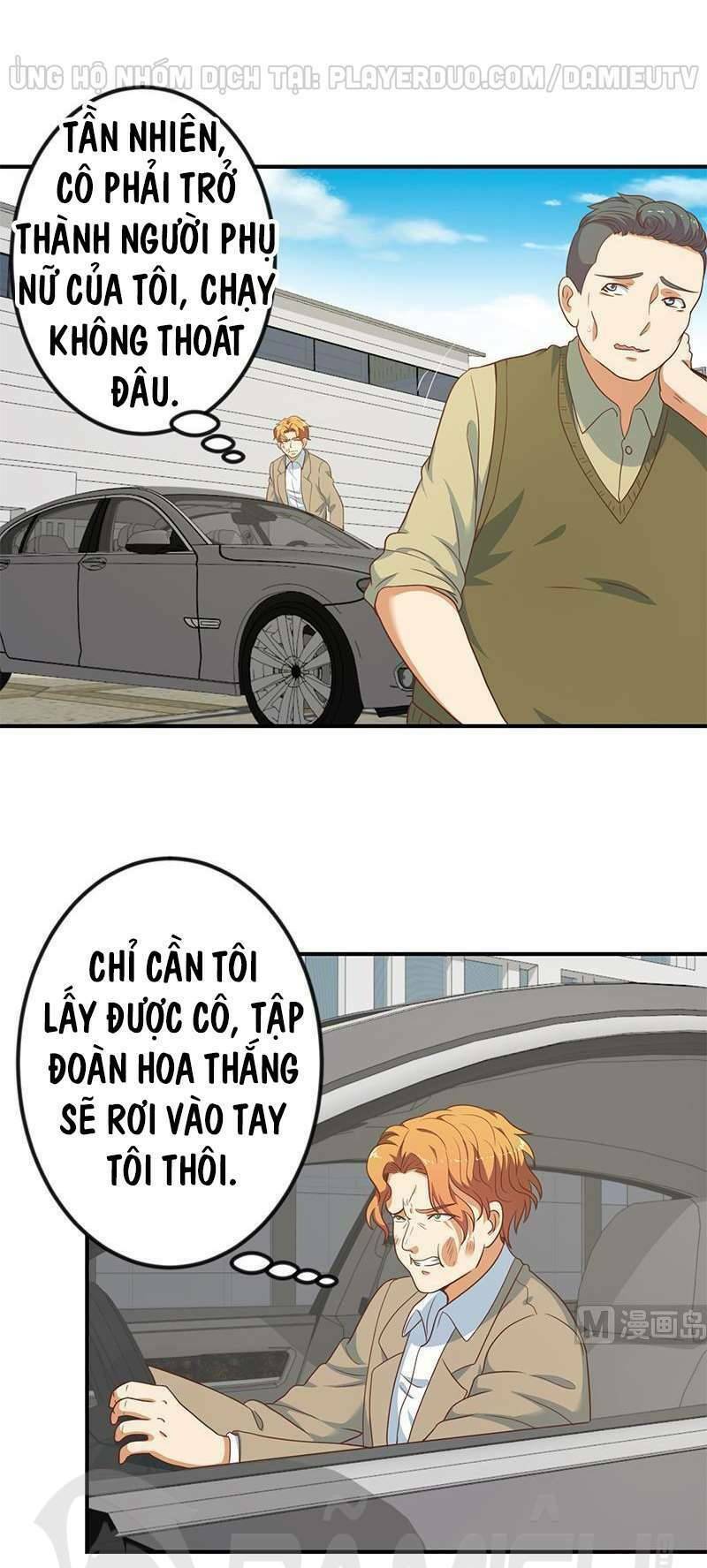 Tu Tiên Trở Về Tại Vườn Trường: Chapter 120