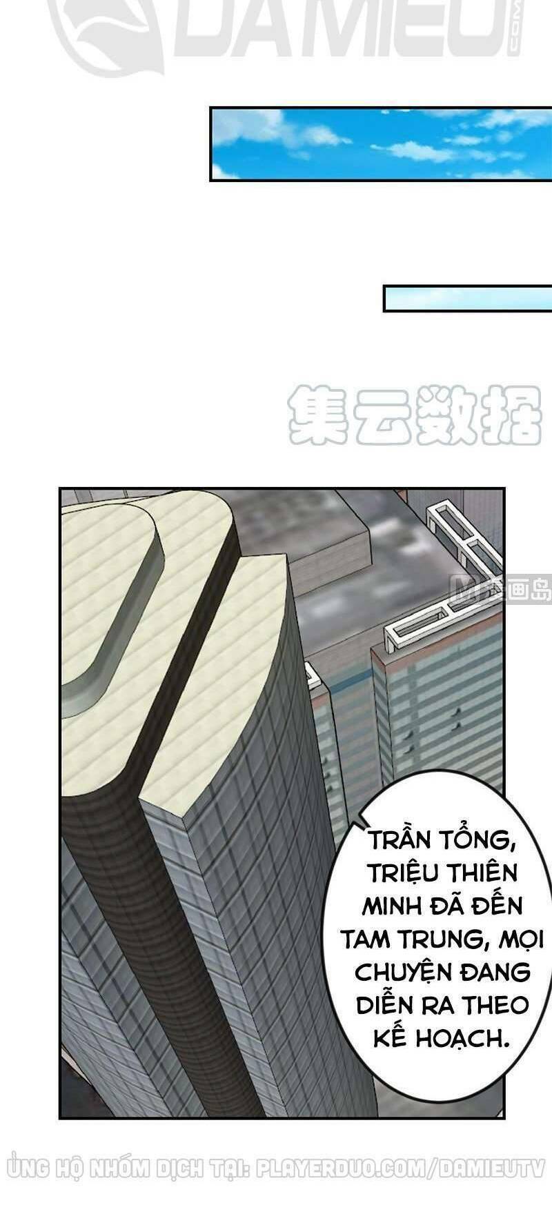 Tu Tiên Trở Về Tại Vườn Trường: Chapter 120