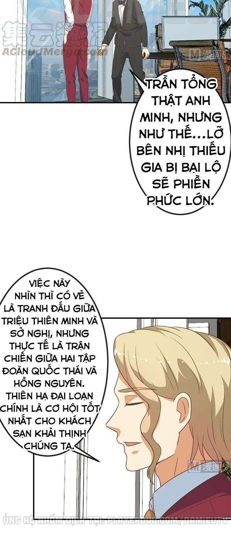 Tu Tiên Trở Về Tại Vườn Trường: Chapter 120