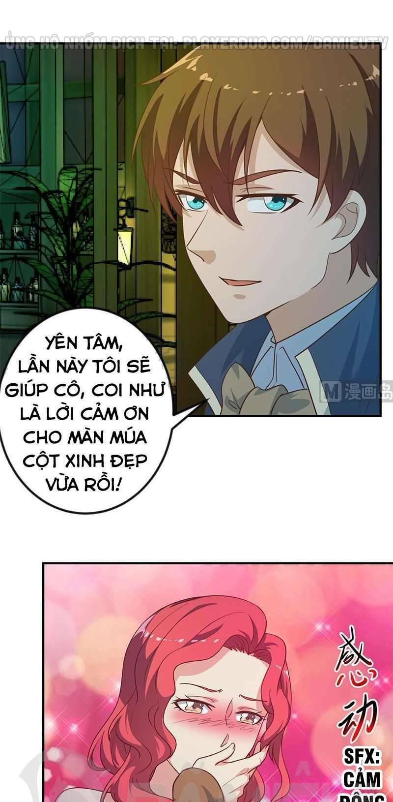 Tu Tiên Trở Về Tại Vườn Trường: Chapter 122